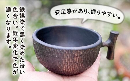 【黒】ククサ 糸島市 / 工房はーべすと カップ コップ 木製 [AYA063] クラフト 木工 アウトドア カップ コップ 木製