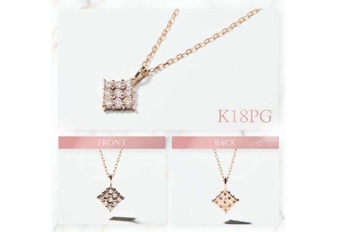 【選べる地金 PT(プラチナ)/K18イエローゴールド/K18ピンクゴールド】ダイヤモンドペンダント（スクエア）  PT MJ-1146/K18YG MJ-1147/K18PG  MJ-1148  ペンダント ダイヤモンド ジュエリー ネックレス ダイヤ アクセサリー 品質保証書付き 山梨 富士吉田