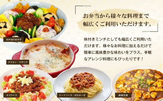 訳アリ 淡路島玉ねぎと国産牛のミニハンバーグ2.8kg　40ｇ×70個　ハンバーグ