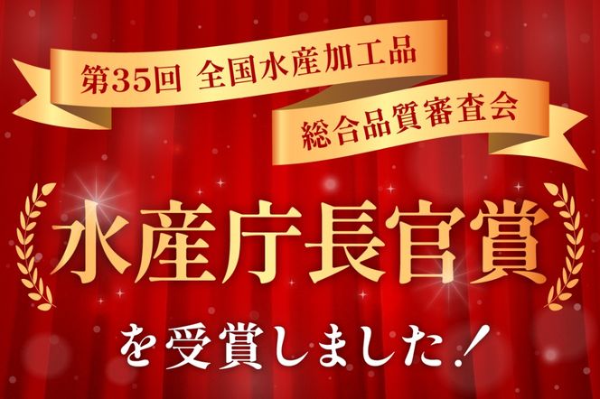 【煌】北海道産　塩数の子　500g/セ②　R001-089