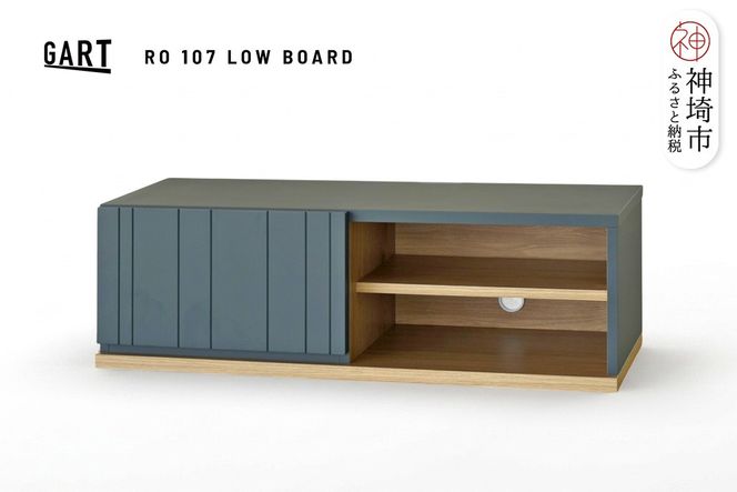 ロモ 107 ローボード GR【グリーン 完成品 くすみカラー テレビ台 おしゃれ アクセント家具】(H062405)