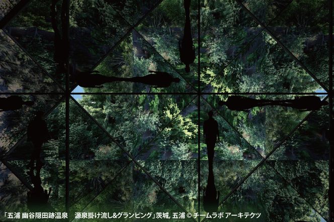 チームラボ屋外アート展示会チケット付きグランピング　1泊2食付き宿泊券大人（中学生以上）2名分(CJ102)