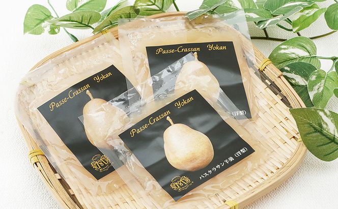 梨 パスクラサン トーストようかん 9箱 セット (1箱×3枚入) 羊羹 ようかん 西洋梨 なし フルーツ 果物 