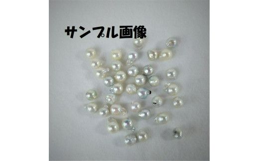 20-54伊勢志摩あこや本真珠ペンダント・ナチュラルバロック(NB03)