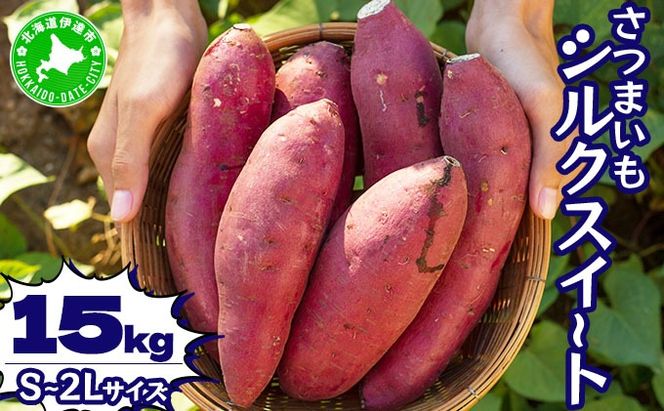 ykCɒBszkC ɒB ܂ VNXC[g 15kg n x Tc}C  Â XC[go Yn