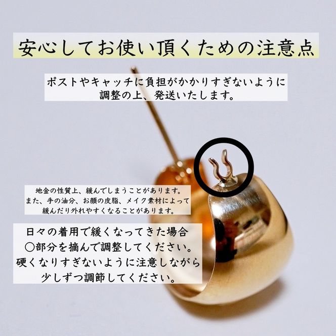 【ジュエリー】K18 イエローゴールド 地金 シンプル フープ ピアス(直径13mm) 保証書付 SKR-2133  242-016