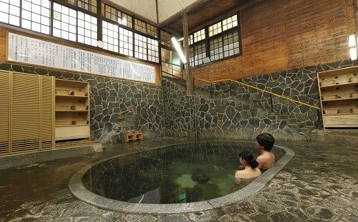 鉛温泉　藤三旅館ペア宿泊券 【177】