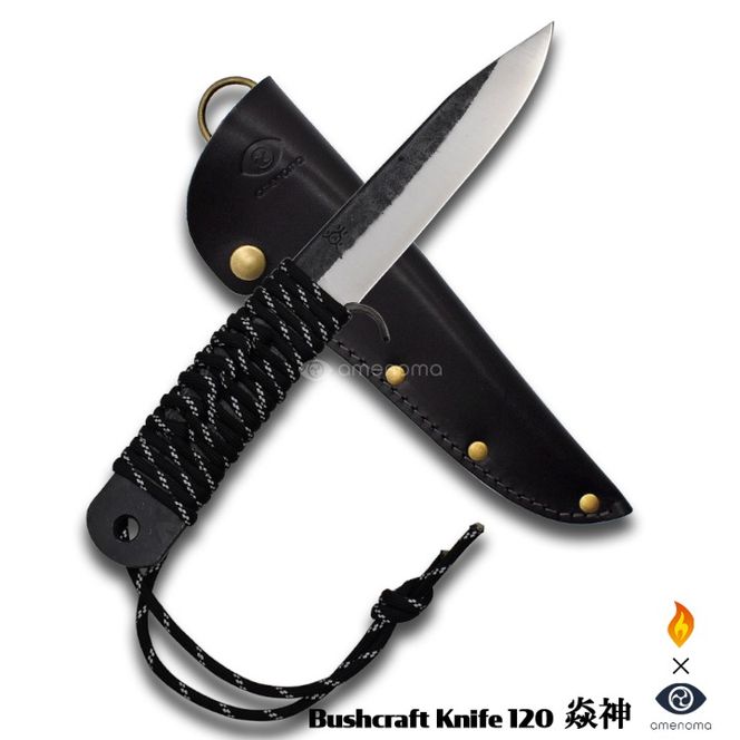 yɌO؎szBushcraft knife 120 _ ɃLp[iCt