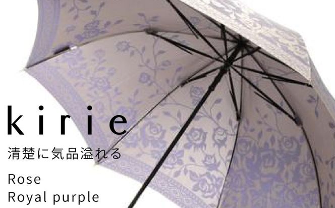 CB001　【槙田商店】晴雨兼用長傘　kirie バラ　ロイヤルパープル
