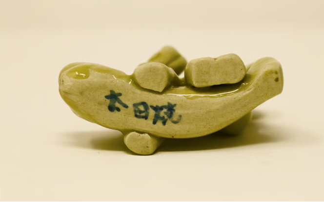 【琉球太田焼窯元】 魚乗りシーサー