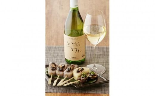 井筒ワイン 酸化防止剤無添加 井筒ナイヤガラ 白甘口 720ml × 2本 発売元 株式会社片山