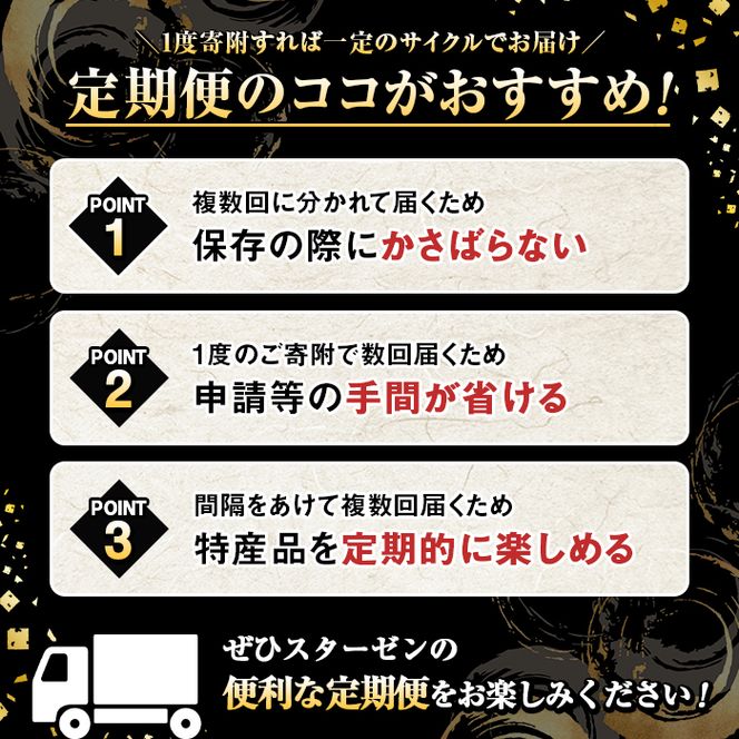 ＜定期便・全5回(隔月)＞鹿児島県産黒毛和牛・黒豚切り落とし定期便(総量5.5kg)国産 九州産 鹿児島産 牛肉 豚肉 国産牛 切り落とし 切落し 赤身 小分け 頒布会【スターゼン】akn042-22