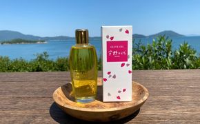 美容オイル 宇野千代 オリーヴの森 小豆島 エクストラバージン オリーブオイル 全身用 スキンケア ヘアオイル ボディオイル フェイスオイル ブレンド 髪 爪 かかと 首すじ ひじ 全身ケア 化粧用オイル 美容液 贈り物 ギフト 香川県 土庄町