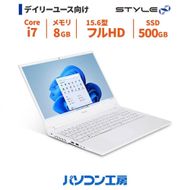 パソコン工房 4年間物損保証 15型ノートPC Core i7/SSD/No.336 322032_EE068