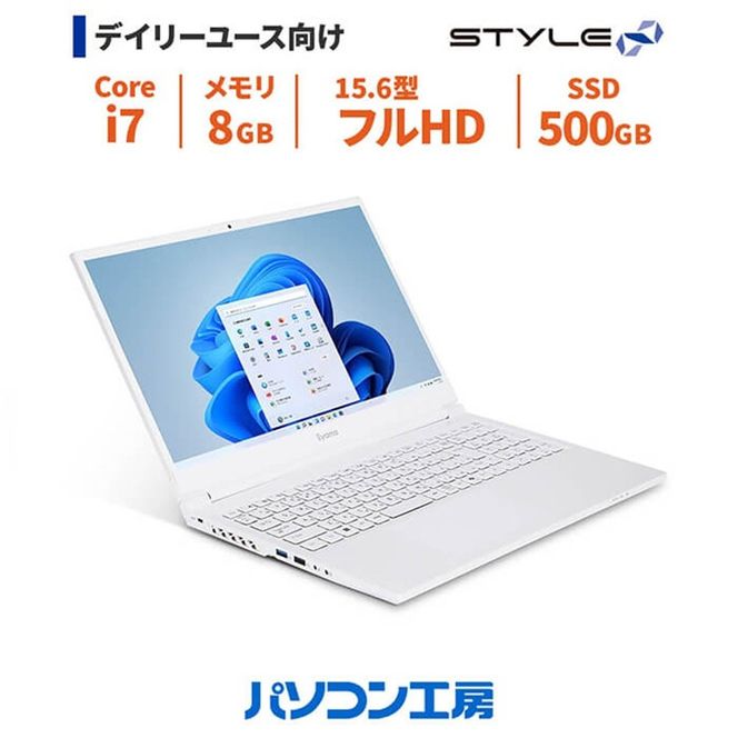 yo_szp\RH[ 4Nԕۏ 15^m[gPC Core i7/SSD/No.336 322032_EE068