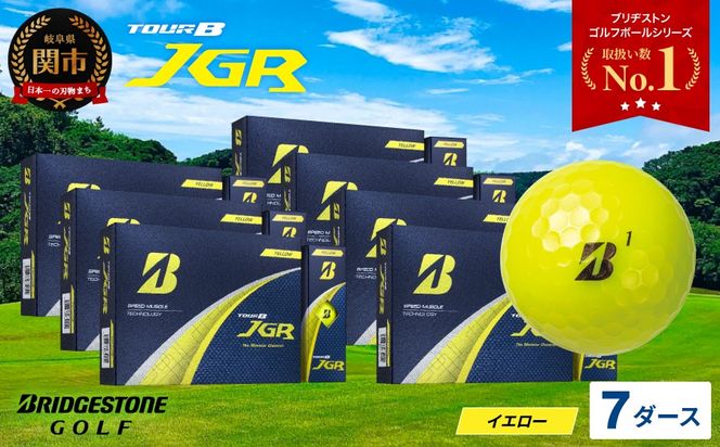 y򕌌֎szy2025NfzSt{[ TOUR B JGR CG[ 7_[X` uaXg TOUR B JGR CG[ 7_[X uaXgX|[c uaXg cA[B cA[r[ B}[N F 84`