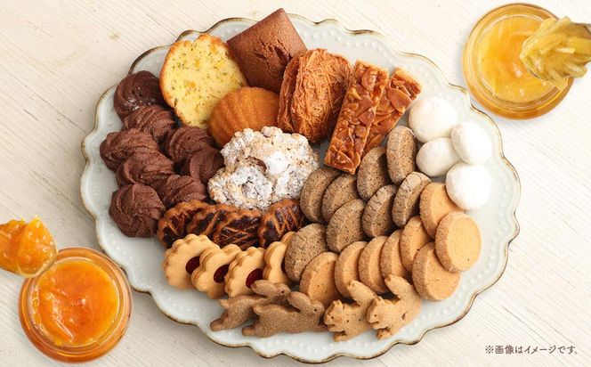 おやつ便Ａ ～季節の焼菓子＆ジャムの詰め合わせ～ 141305_DF06