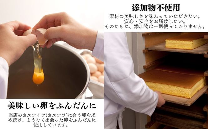 【越後家多齢堂】 カステイラ木箱入 22cm×24cm（二段重）｜京都 老舗 カステラ専門店 人気 贅沢 スイーツ [徹底的に素材にこだわった伝統のカステイラ 手作り 無添加 雪解けのふわふわ感 美味しい おすすめ お菓子 和菓子 ギフト プレゼント 贈答 お取り寄せ 通販 送料無料 ふるさと納税 ] 261009_B-UU05