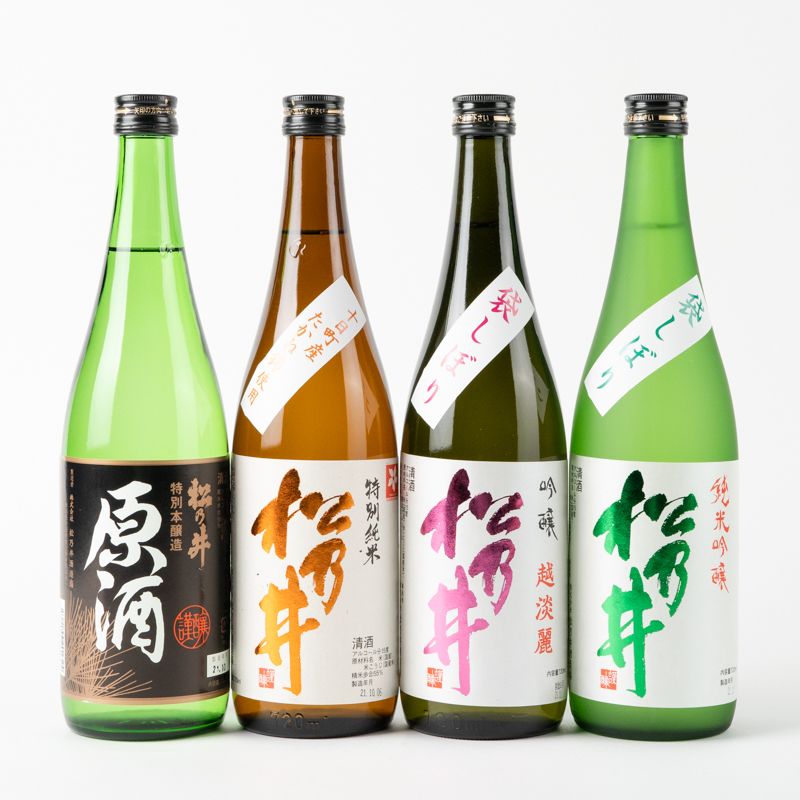十日町の地酒 松乃井4本セット(720ml×4) お酒 日本酒