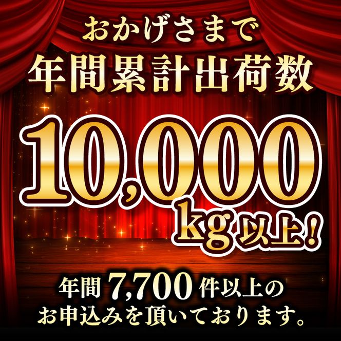 【人気返礼品】鹿島焼芋 純 3kg （1.5kg×2箱）【冷蔵 冷やし 焼き芋 やきいも さつまいも 芋 お菓子 おやつ デザート スイーツ 和菓子 和スイーツ 鹿嶋市 茨城県】（KBK-13-2）