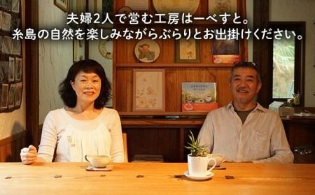 ムーンクロック 《糸島》【工房はーべすと】[AYA008] 時計 木工 クラフト インテリア