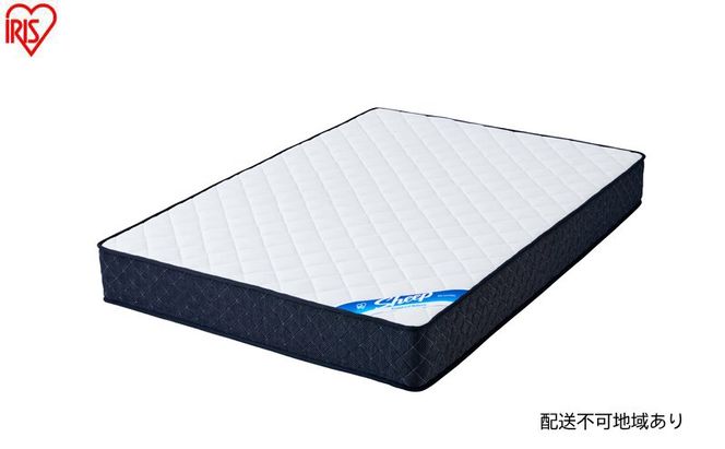 マットレス ポケットコイルマットレス PMTS23H-D ホワイト ダブル ポケットコイル 硬め ウレタン 23cm ポケットコイル 体圧分散 腰痛対策 厚め ホテルライク アイリスオーヤマ 新生活