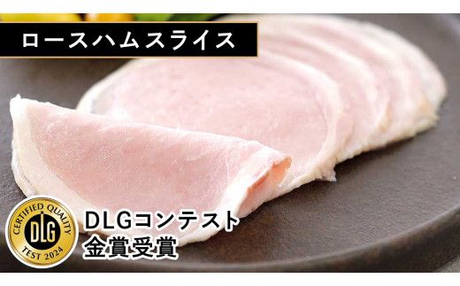 筑波ハム バラエティ 9品 ( ハム ベーコン ソーセージ ) 合計1010g 茨城県産 『 常陸の輝き 』 ブランド豚 銘柄豚 ( 茨城県共通返礼品 ) 詰合せ 詰め合わせ 肉 豚 ウィンナー 熟成 [FA003us]