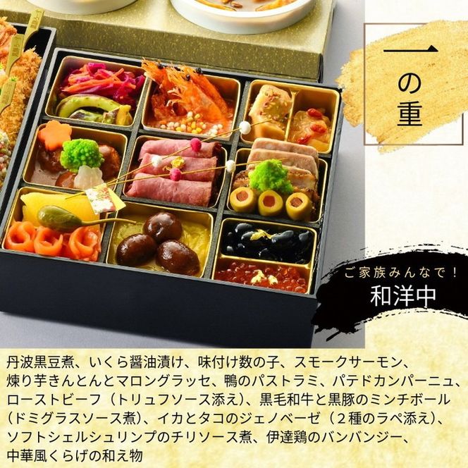 ys{Tsz Ƃ񂩂KYKT}R Ƃ񂩂t@~[ ①iTsӂ邳Ɣ[ŕԗiIWij2026\ ggJ[ 3t 1231͂ Ԏws zsn悠