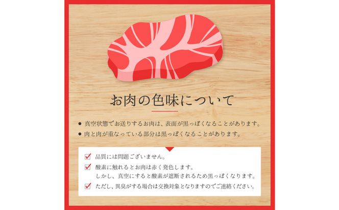 鳥取和牛　ローストビーフ用赤身ブロック500g 313726_DC018