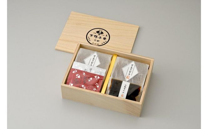 【高島屋選定品】＜下鴨茶寮＞料亭のローストビーフ 165ｇ×2個［ 京都 老舗 料亭 和牛 人気 おすすめ グルメ 京料理 お惣菜 肉 おかず ギフト プレゼント お取り寄せ 通販 送料無料 ふるさと納税 ］ 261009_A-AAY016