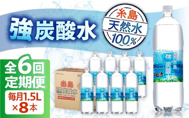 yszyS6ցzY_ 1.5L×8{ s / X^[iC Y_ e [ARM007] Y_ 1.5 8{ Y Y_ 1500 ybg{g ܂Ƃߔ 퉷