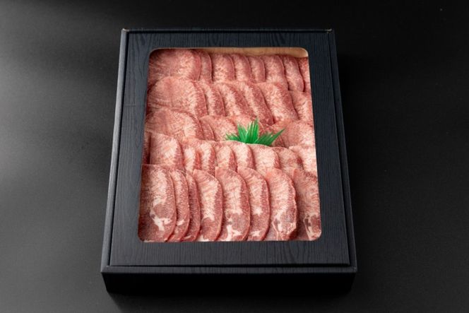 牛タン　焼き肉用　450ｇ