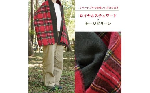 ハーフブランケット ひざかけ ウール100％ 光吸収発熱ウール バナウォーム 大判ストール 暖かい ひざ掛け 膝掛け おしゃれ ブランケット