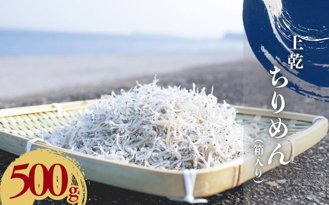ya̎RV{sz㊣߂500gij / 炷 VX ߂ ㊣yojs007Az