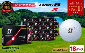 【2026年モデル】ゴルフボール TOUR B X パールホワイト 18ダース ～ブリヂストン ツアービー まとめ買い 大量～