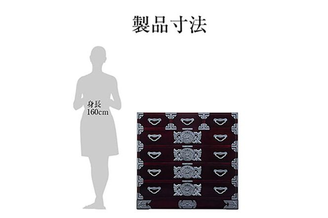 仙台箪笥 三.五尺七ツ抽箪笥 木地呂漆塗り (申込書返送後、3ヶ月～8ヶ月程度でお届け) [仙台箪笥 タンス たんす 小型 高級 工芸品 伝統]|06_kyk-090101