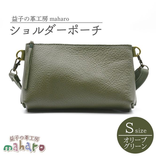 yȖ،vqzvq̊vH[maharõV_[|[`iSjI[uO[bȖ، vq ӂ邳Ɣ[ V_[|[` v iAX105-4j