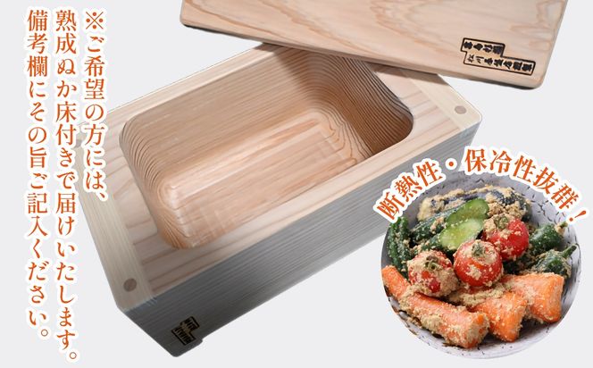 ぬか漬け用くりぬき杉桶<特大サイズ：松川碁盤店　