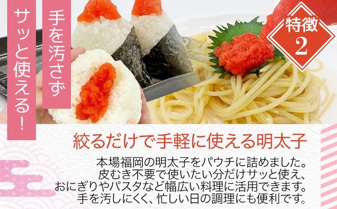明太子 辛子明太子ばらこ業務用パウチ 500g バラコ 福岡 博多 鮮鼓堂 めんたいこ 冷凍 時短 便利 使いやすい ご飯のお供 パスタ おにぎり お取り寄せ グルメ ギフト 業務用 具材