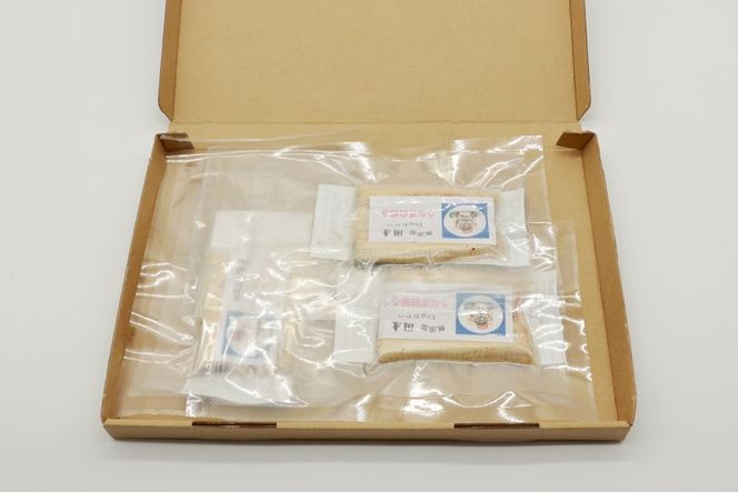 ドッグフード うなぎ 白焼き 50g 3パック 計150g [ヤマカ松本商店 静岡県 吉田町 22424607] ペットフード 犬用 犬 いぬ ペット エサ 餌 おやつ