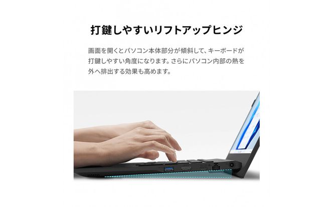 15.6型ノートパソコン FMV WE1-K3 Office/Intel Core i7搭載（FMVWK3E175） 141305_MP08