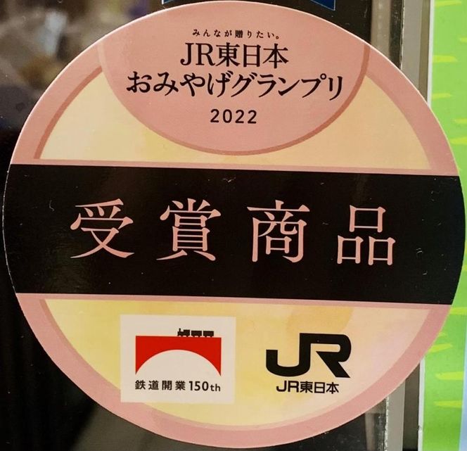 「水玉の陣」 - Gift Box 10 piece -　【 お菓子 スイーツ 洋菓子 宝石みたいなスイーツ 上品 華やか ブルーベリー ゆず ずんだ レアチーズケーキ フランボワーズ 抹茶 】 041009_CZ007