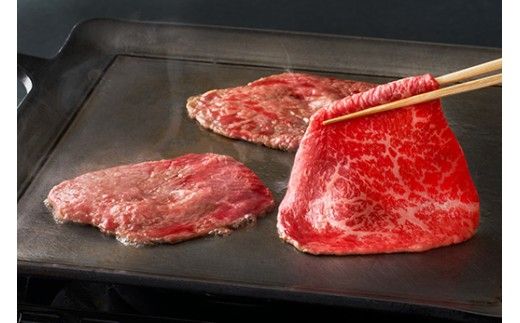 【一週間以内発送】【寛閑観】厳選近江牛焼肉用赤身肉330ｇ【冷蔵】【FR40W】