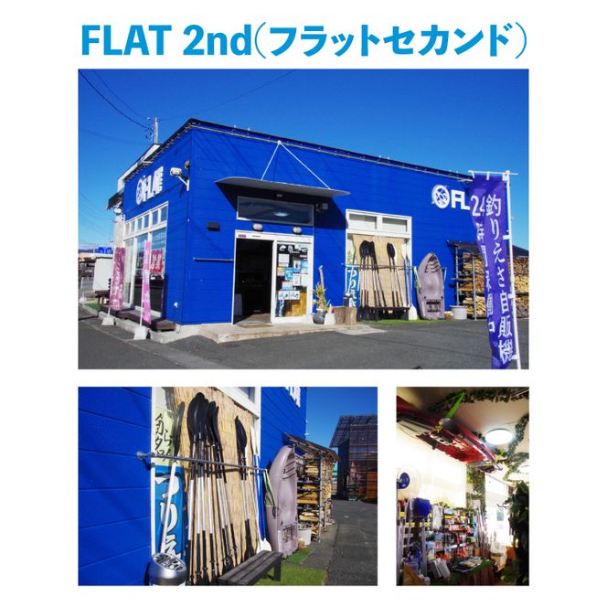 カヤック体験　２名様分(CB101)