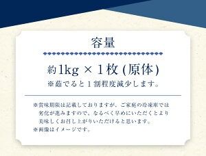 【ふるさと納税】松葉ガニの本場より プロ茹で松葉ガニ（冷凍） 1枚 1kg 原体 かに カニ 蟹 ズワイガニ 松葉ガニ 釜茹で 魚介 新鮮 海産物 急速冷凍 お取り寄せ 兵庫県 新温泉町 送料無料