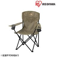 キャンプチェア ハイタイプ CC-HIGH カーキ アイリスオーヤマ 10,000円台おすすめ返礼品 雑貨 日用品 椅子 イス 