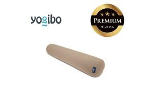 Yogibo Roll Max Premium（ヨギボー ロール マックス プレミアム）＜ライトグレー＞【ビーズクッション ビーズ 座椅子 椅子 クッション ビーズソファー ビーズソファ 新生活 プレゼント インテリア 家具 ベッド ゲーム】-[G781-15]