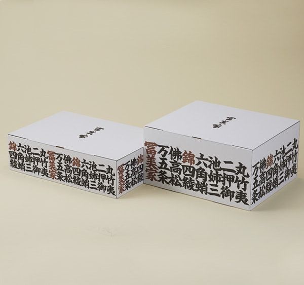 【冨美家】うどん・お好み焼き 6個セット｜京都 うどん 人気 おすすめ［ 京都 錦市場 うどんの冨美家 老舗 有名店 人気 おすすめ 簡単 時短 お好み焼き 出汁 うどんすき 鍋 麺類 総菜 ギフト お取り寄せ 通販 送料無料 ふるさと納税 ］ 261009_B-PX06