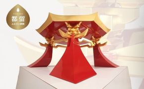 漆器テーブル（朱色） BY008