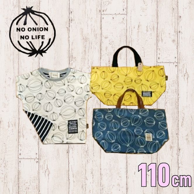 ＴＯＲＯたまキッズセット(110cm)